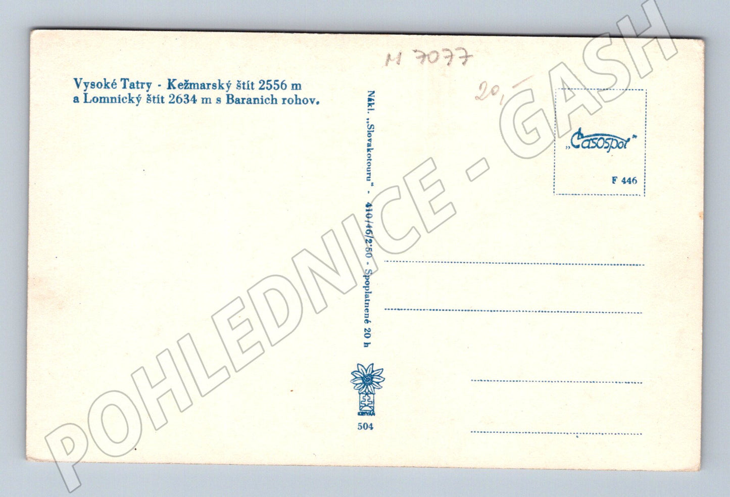Postcard Kežmarský Tatra and Lomnický štít (M7077)