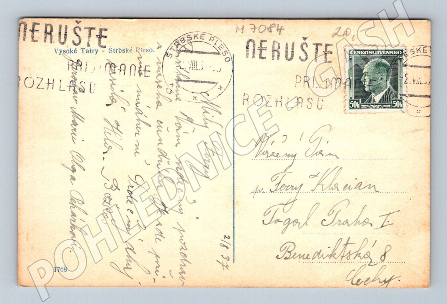 Old Strbské Pleso Tatra postcard (M7084)