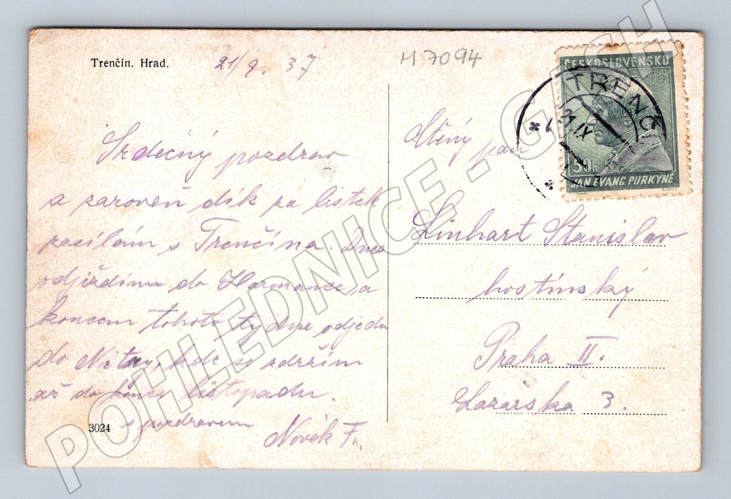Pohlednice Trenčín hrad a most 1937 (M7094)