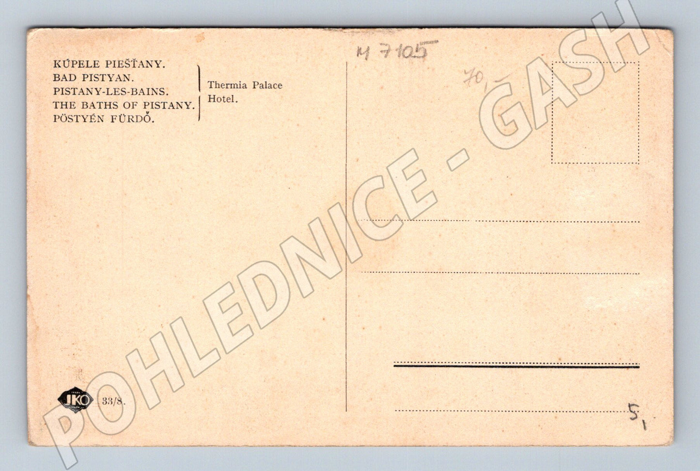 Pohlednice Piešťany Thermia Palace (M7105)