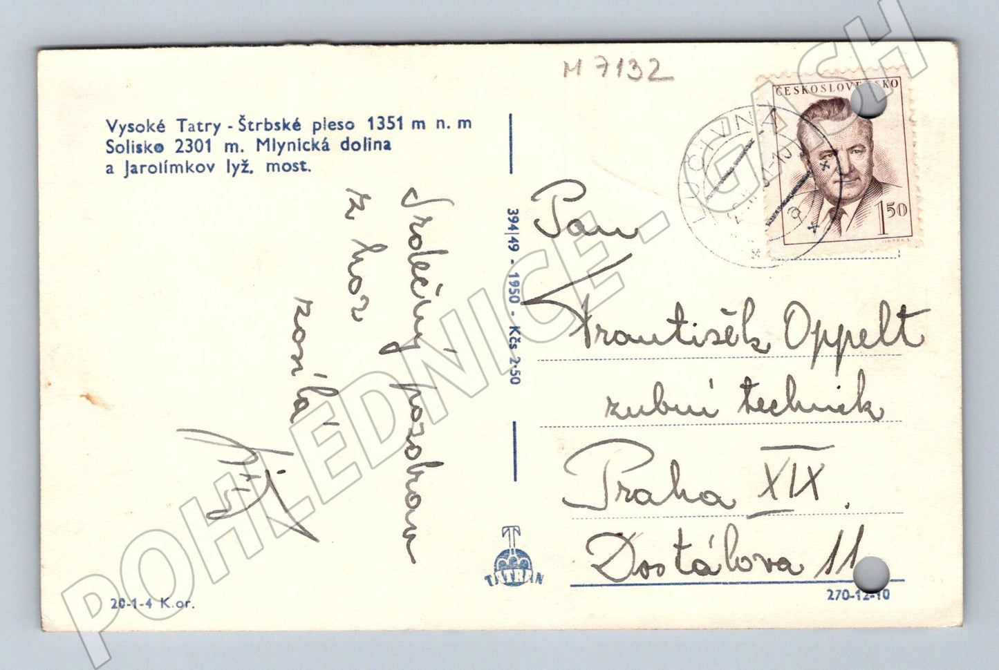 Postcard Strbské Pleso historical (M7132)