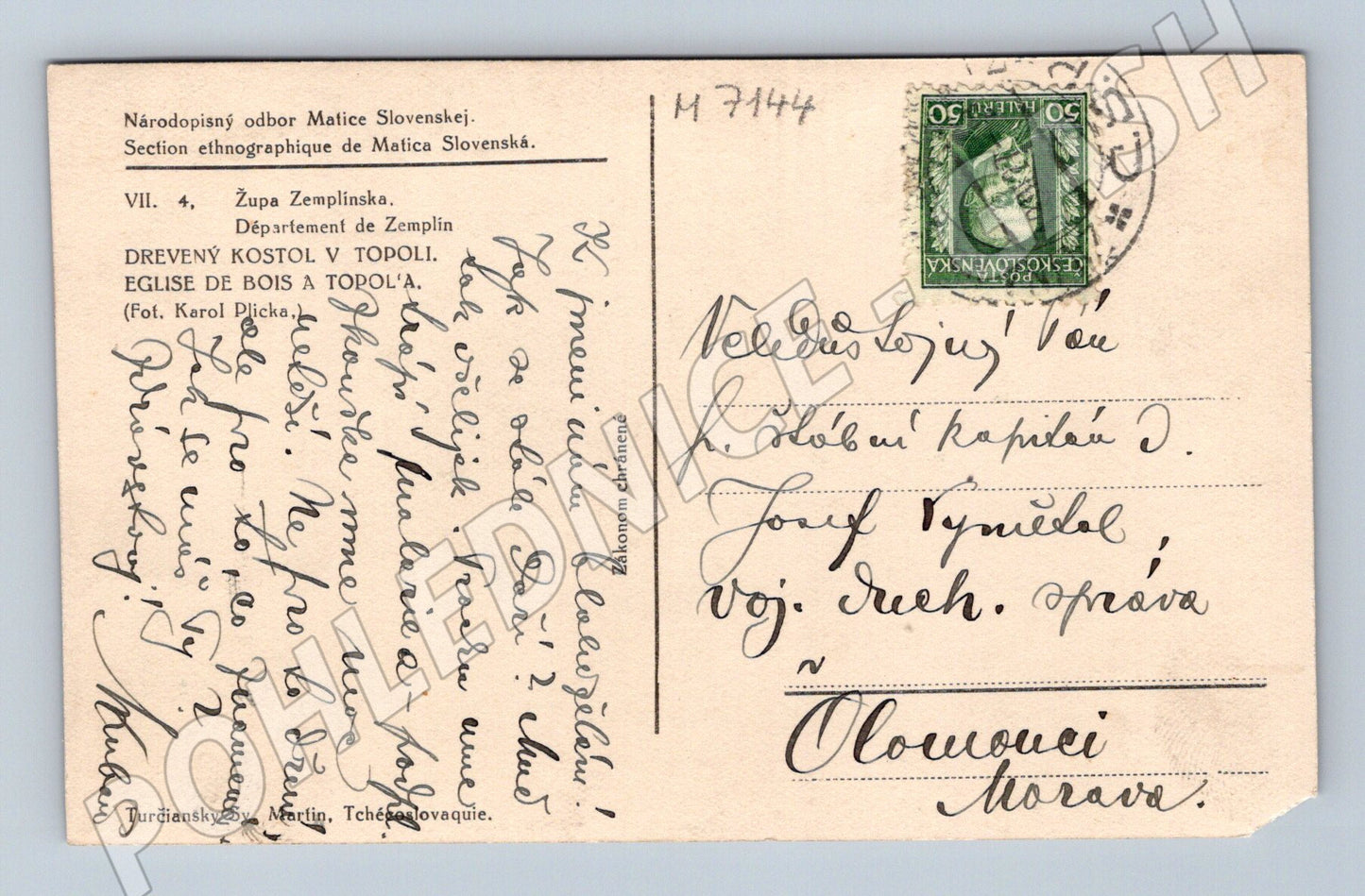 Postcard Topoľa wooden church Plicka (M7144)