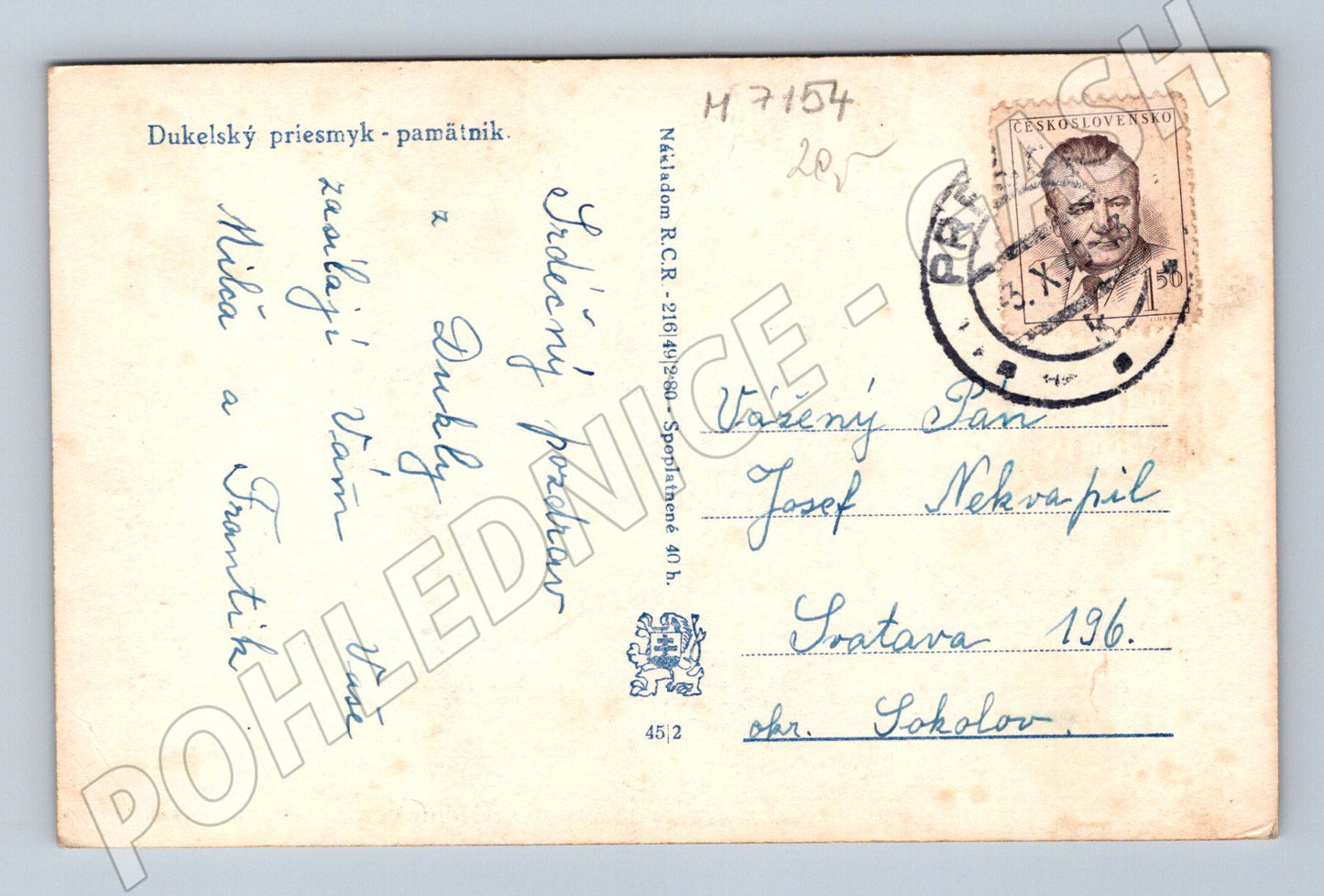 Pohlednice Dukelský průsmyk památník (M7154)