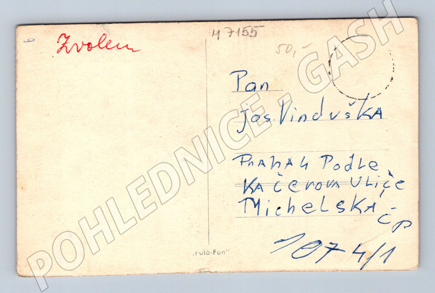 Pohlednice Sliač kúpele vzduchoplavba (M7155)