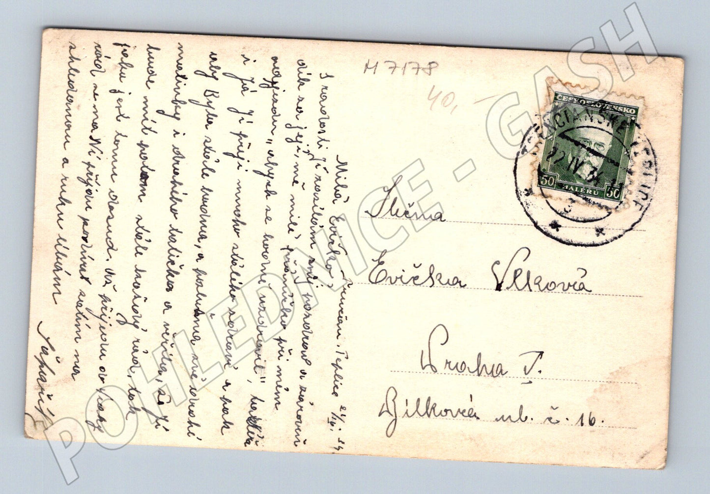 Pohlednice Trenčianske Teplice Kur salón (M7178)