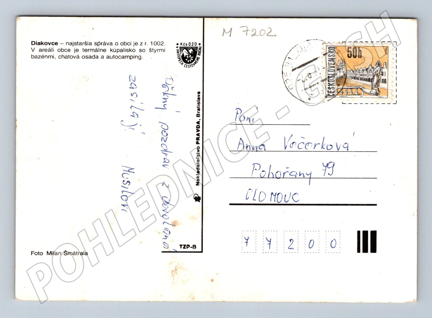 Pohlednice Diakovce termální koupaliště použitá (M7202)