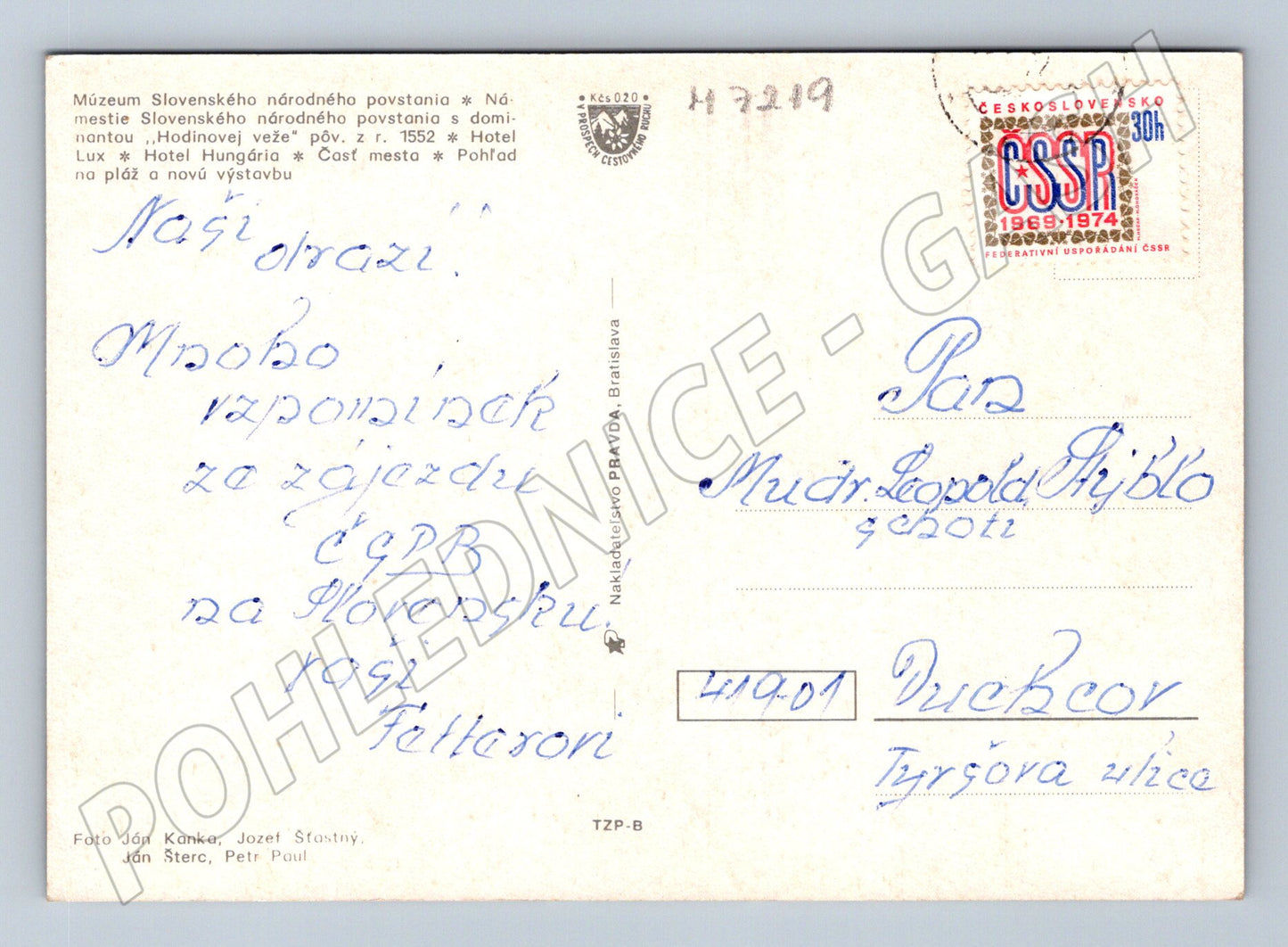 Pohlednice Banská Bystrica koláž použitá (M7219)