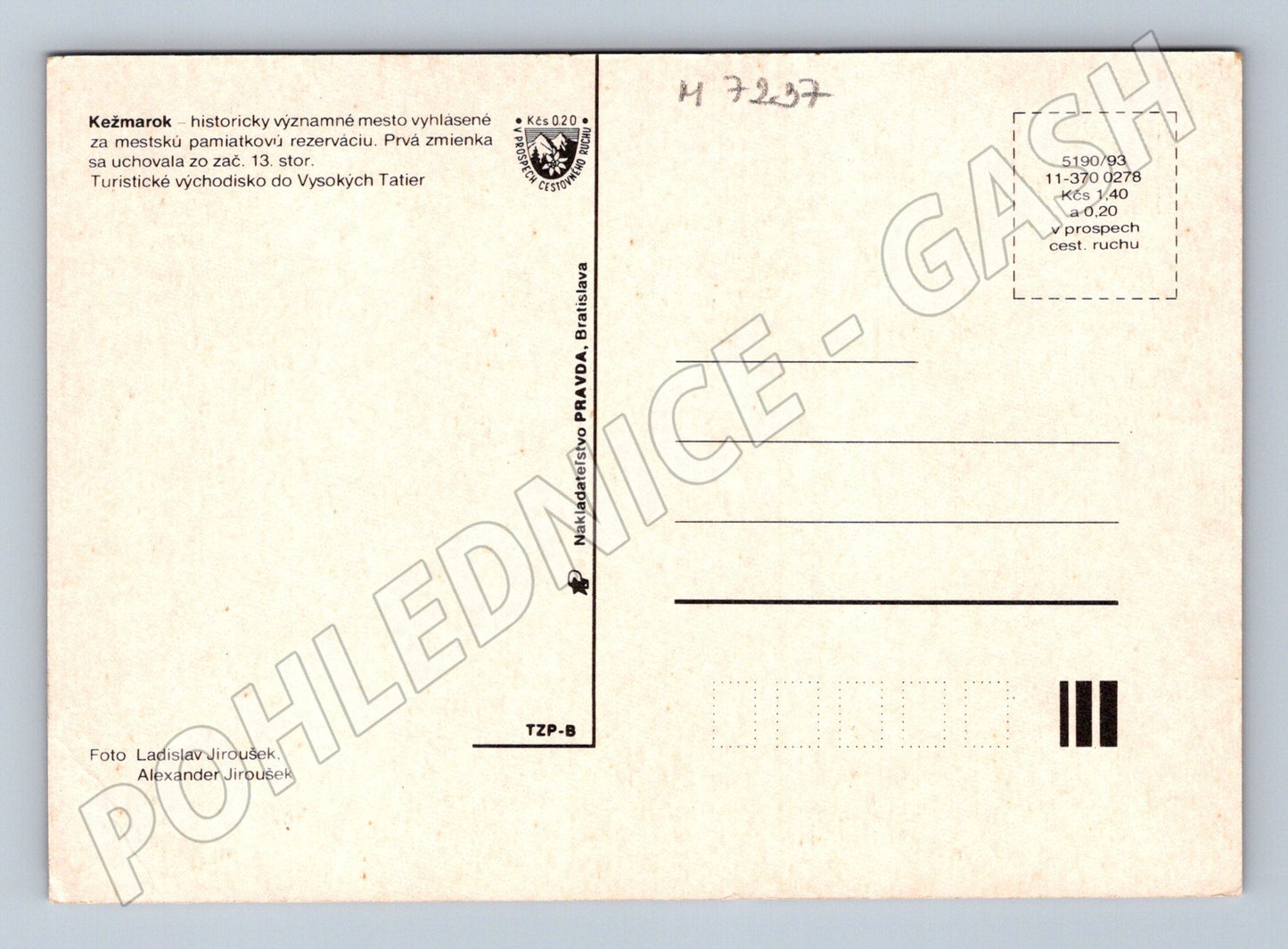 Pohlednice Kežmarok historická památková rezervace (M7237)