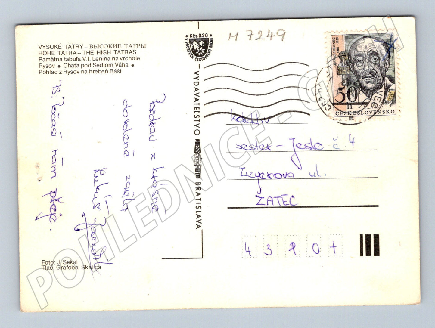 Pohlednice Tatry výstup mládeže na Rysy ČSSR (M7249)