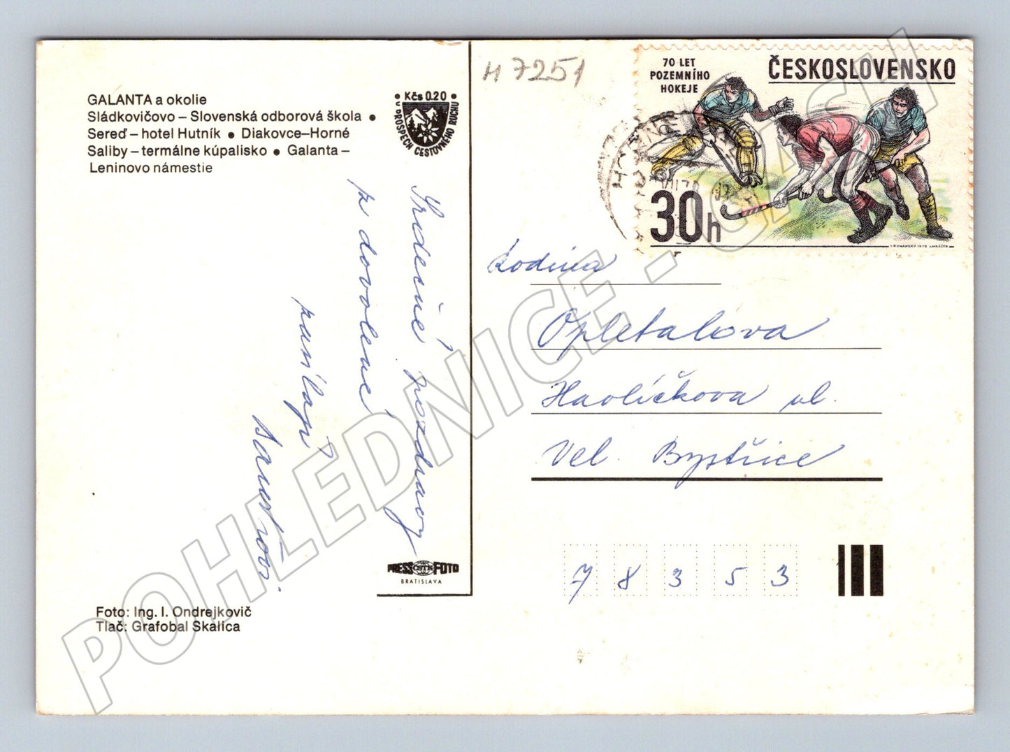 Pohlednice Galanta a okolí více motivů známka (M7251)