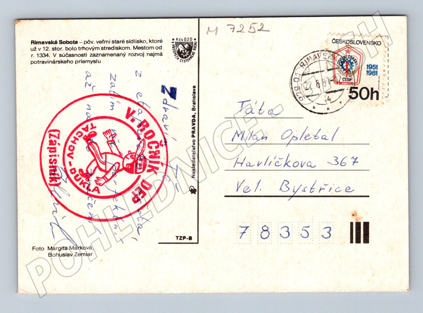 Pohlednice Rimavská Sobota koláž 1981 (M7252)