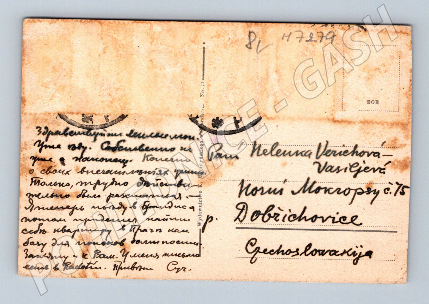 Pohlednice Varšava Plac Teatralny odeslaná (M7279)