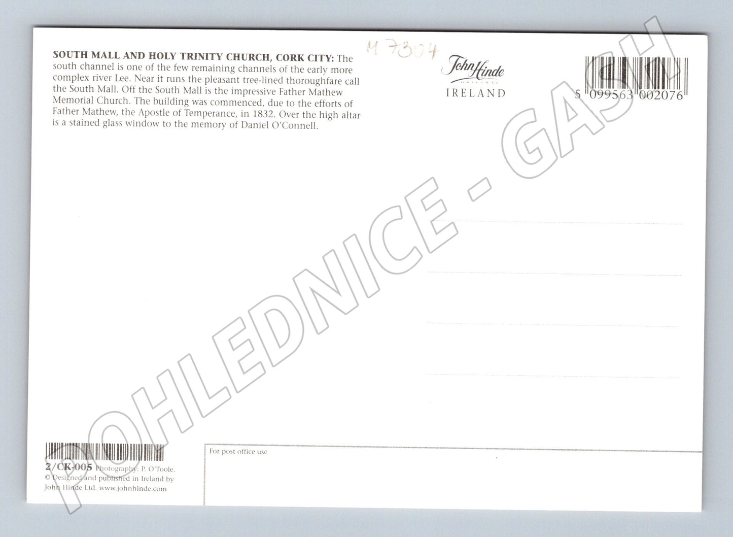 Pohlednice Cork South Mall památky (M7304)