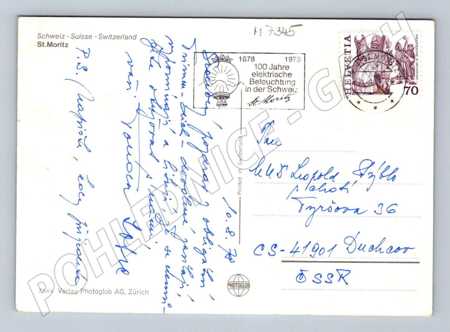 Pohlednice St Moritz koláž 1978 známka (M7345)