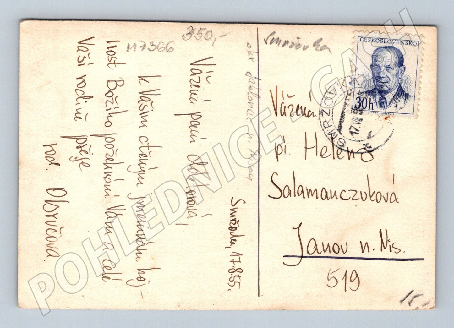 Pohlednice Smržovka čb 1951 (M7366)