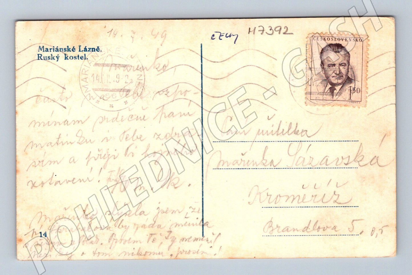 Pohlednice Mariánské Lázně Ruský kostel 1949 (M7392)