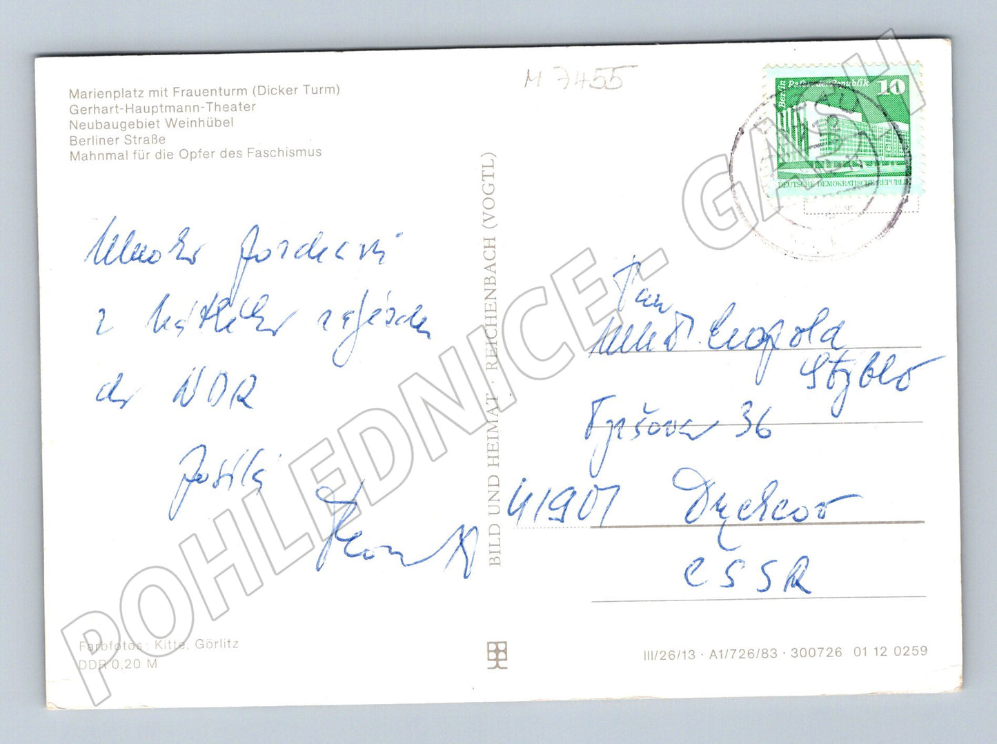 Pohlednice Rostock NDR více motivů 1974 (M7455)