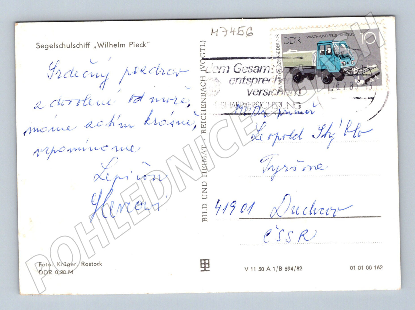 Postcard of the Wilhelm Pieck school sailing ship (M7456)