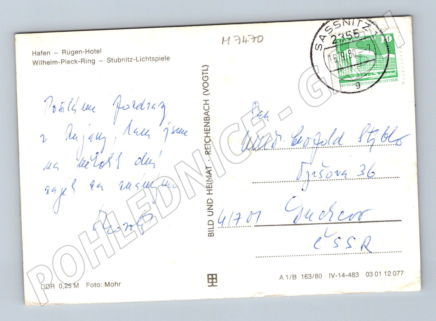 Postcard Sassnitz Rügen GDR 1980 (M7470)
