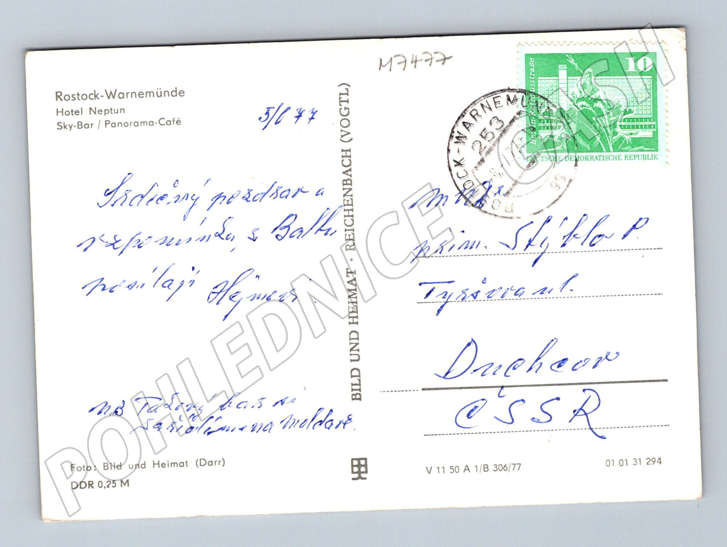 Pohlednice Hotel Neptun Sky Bar Rostock 1977 (M7477)
