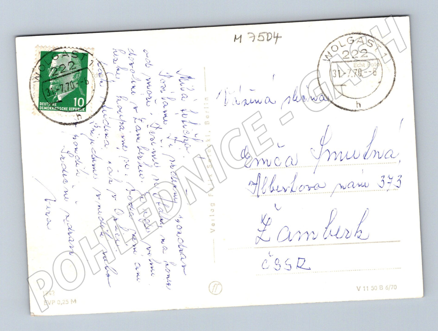 Postcard Stralsund black and white 1970 (M7504)