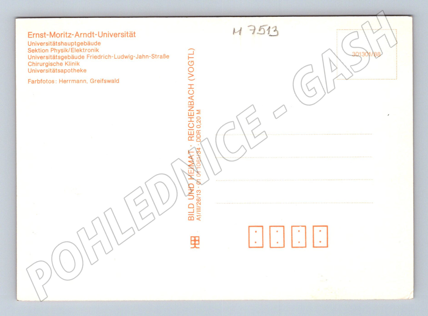 Postcard Greifswald University GDR multiple shots (M7513)