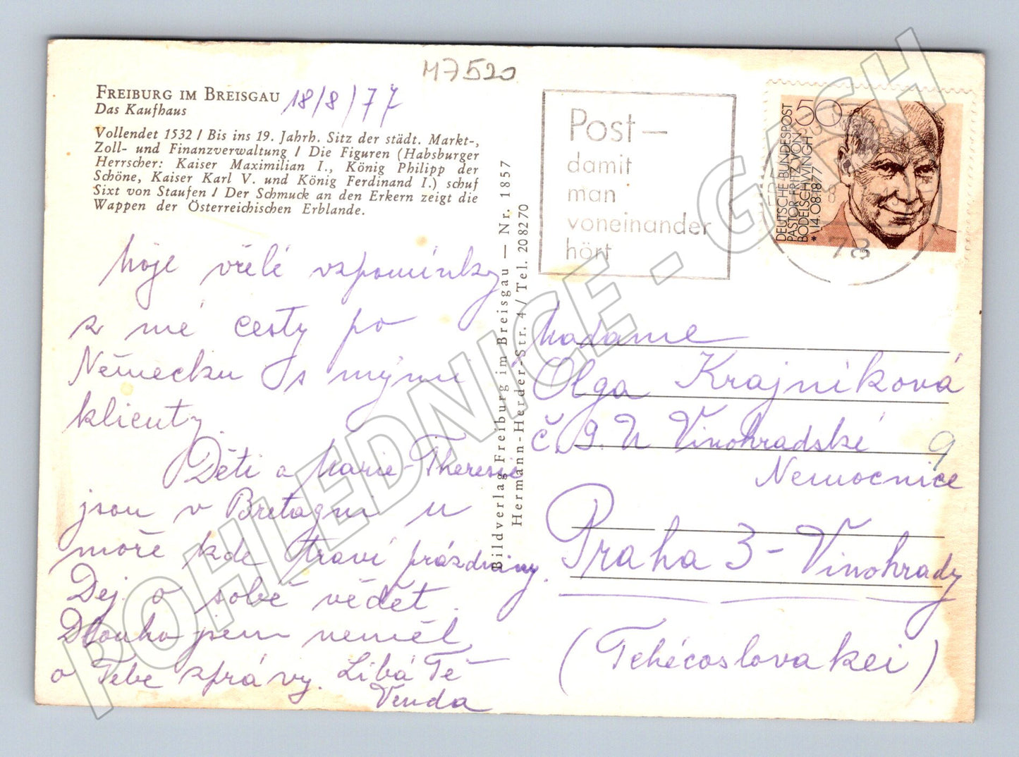 Postcard Freiburg Kaufhaus 1977 Germany (M7520)