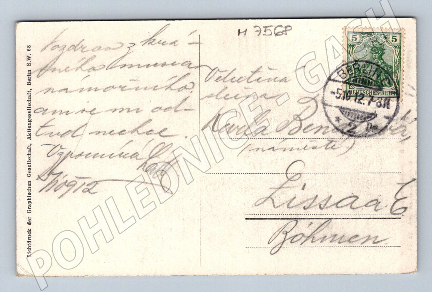 Pohlednice podmořský potápěč amfory muzeum (M7568)