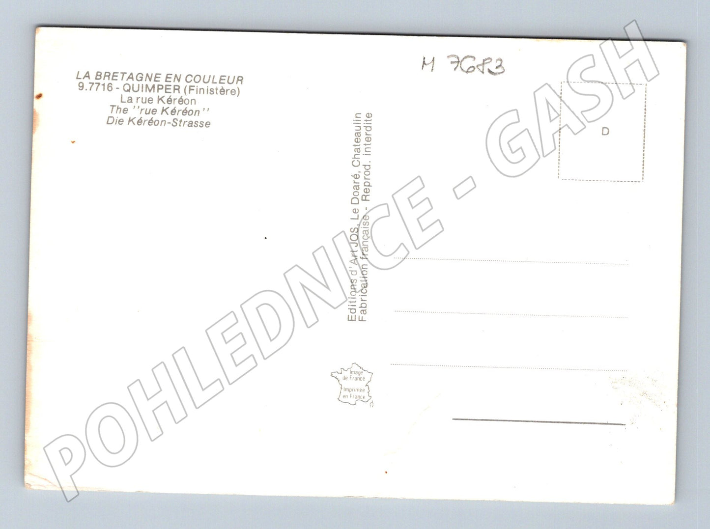 Postcard Quimper street Kéréon Brittany France (M7683)