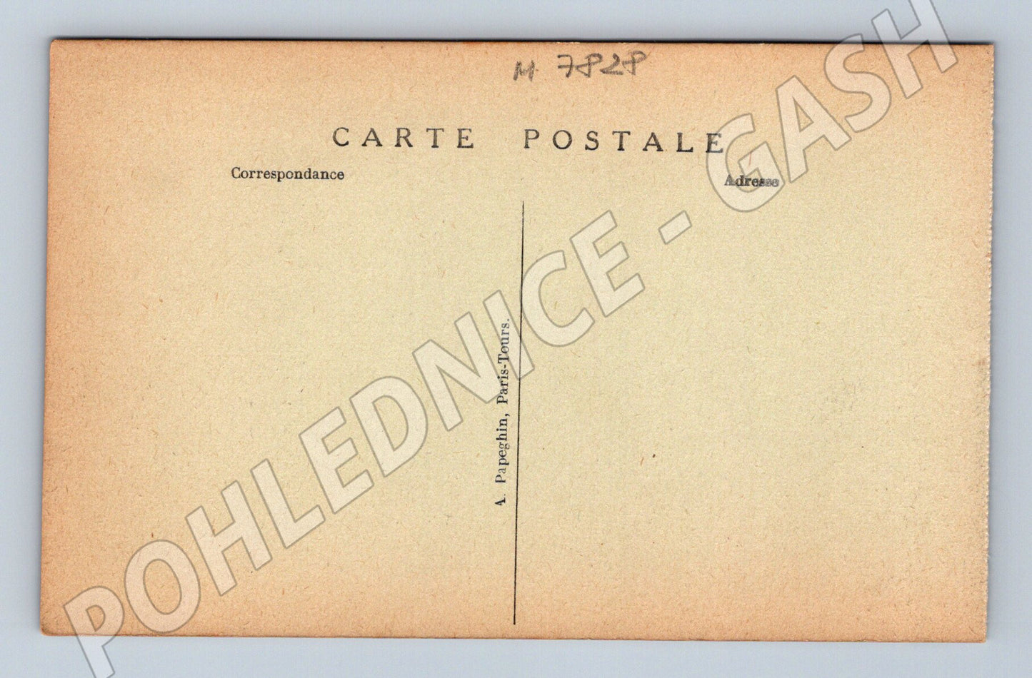 Pohlednice Paříž Porte Saint Denis auta tramvaj (M7828)