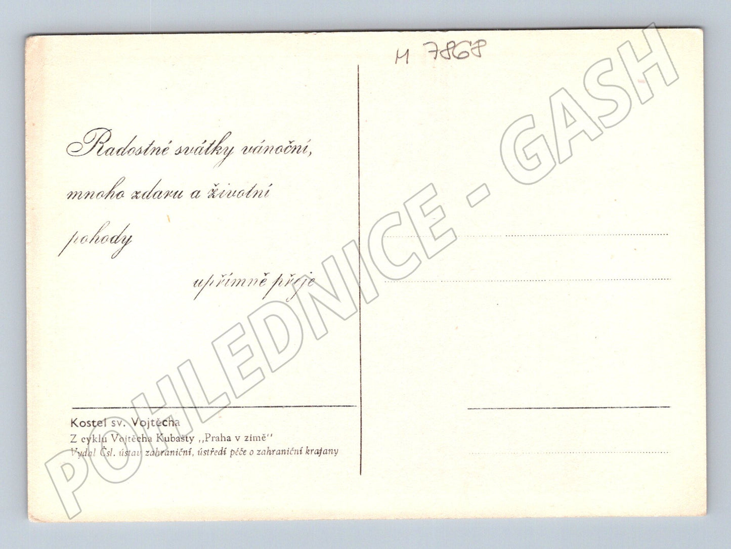 Postcard Prague in winter, St. Adalbert's Church, circa 1940 (M7868)