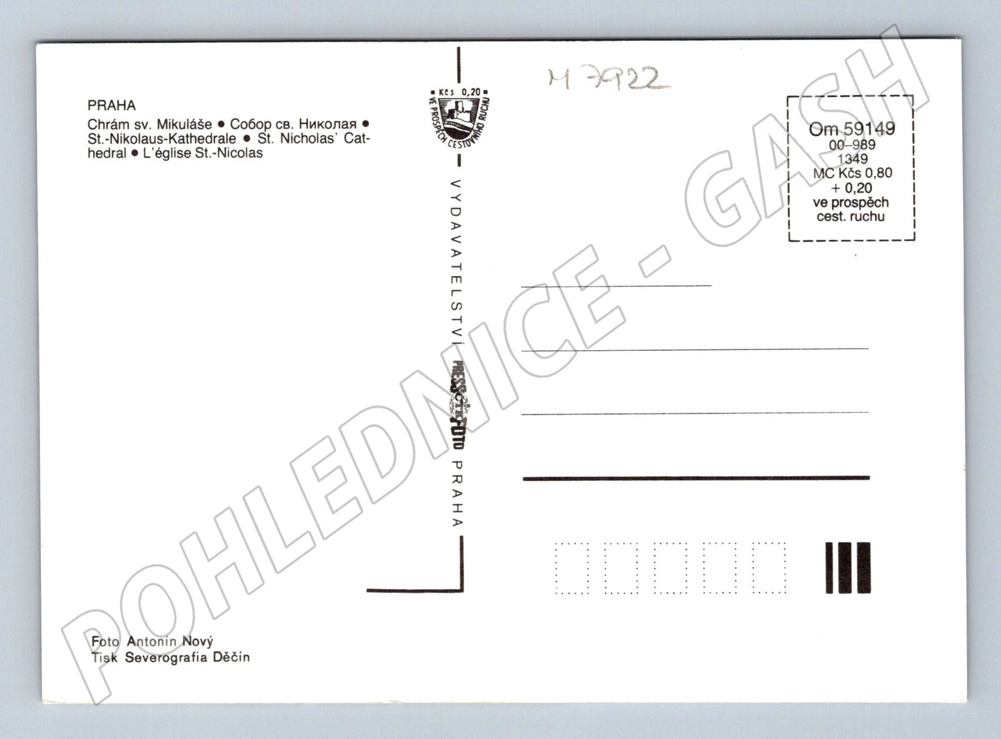 Pohlednice Praha chrám sv Mikuláše velký formát neprošlá (M7922)