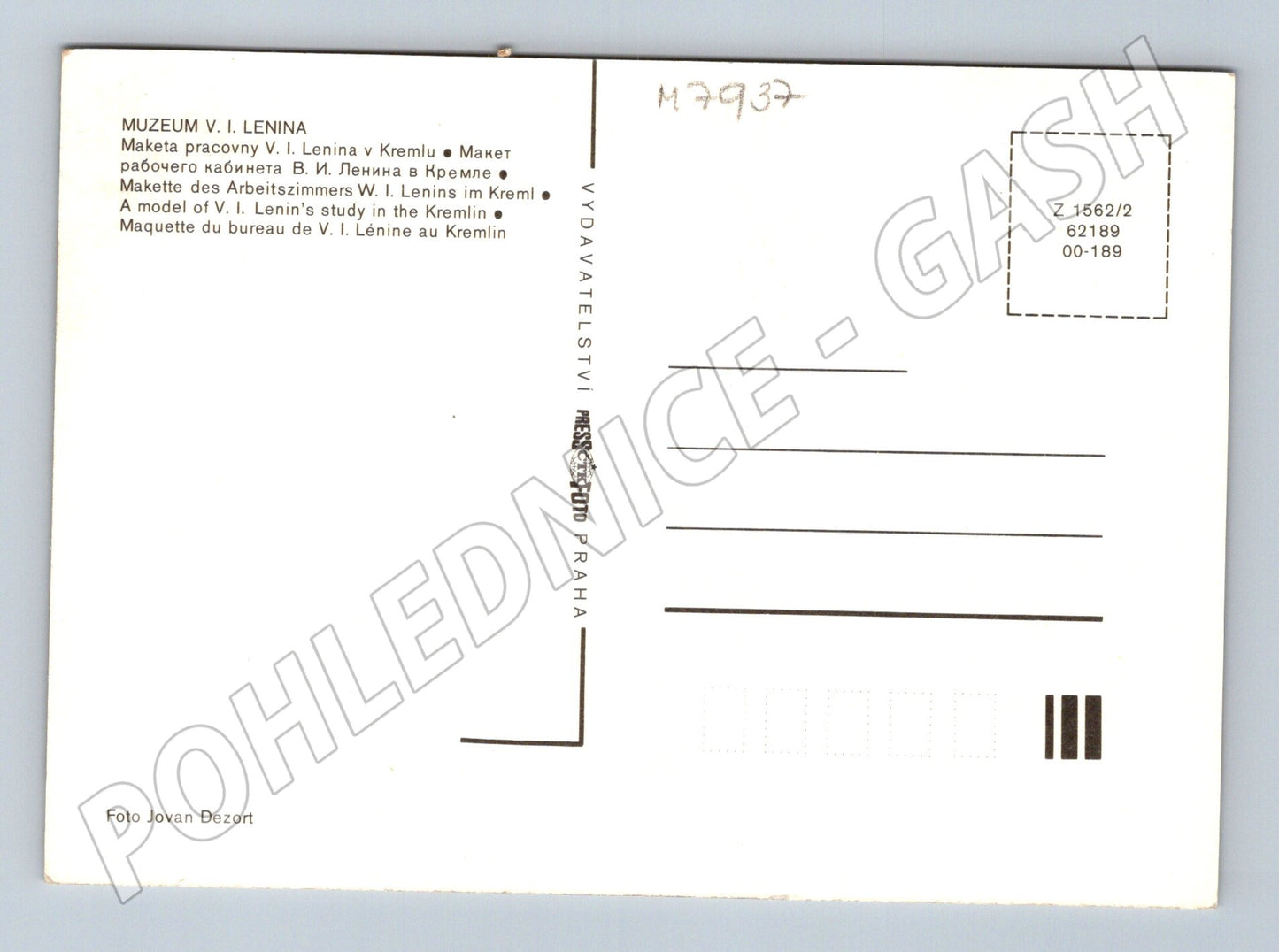 Pohlednice Maketa pracovny V I Lenina Kreml SSSR (M7937)