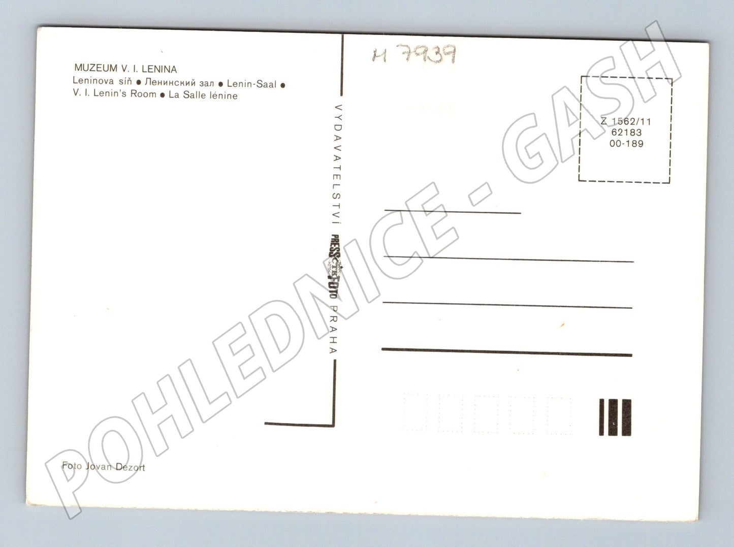 Postcard Lenin Hall Museum of VI Lenin Prague (M7939)