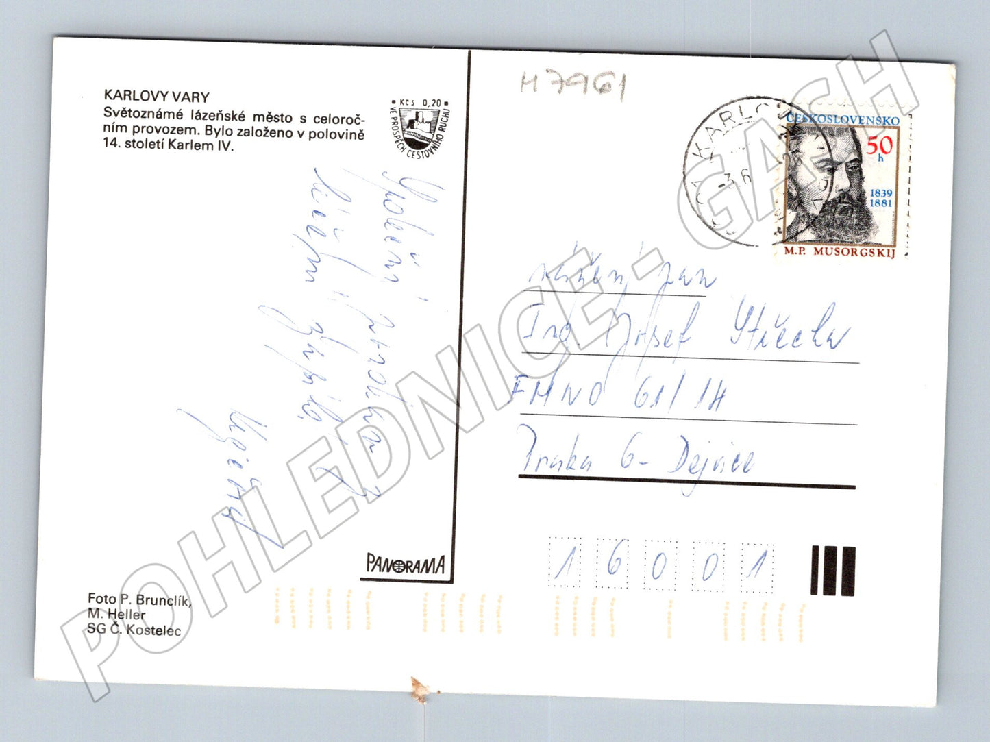 Pohlednice Karlovy Vary vícepohled 1976 zaslaná (M7961)