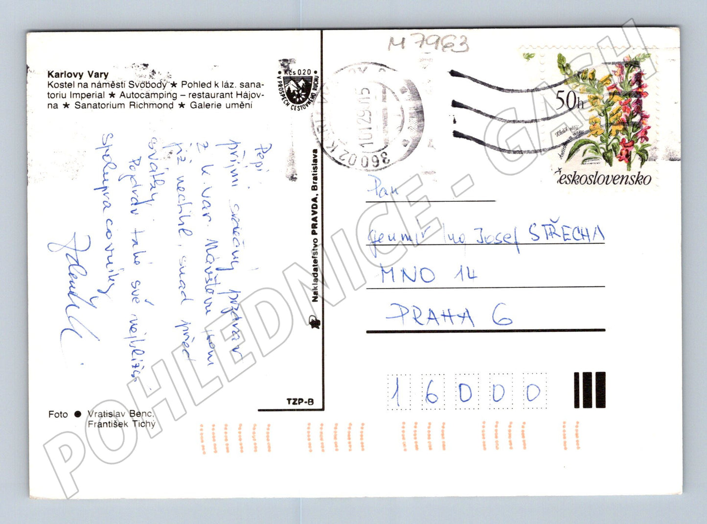 Postcard Karlovy Vary collage of monuments, used (M7963)