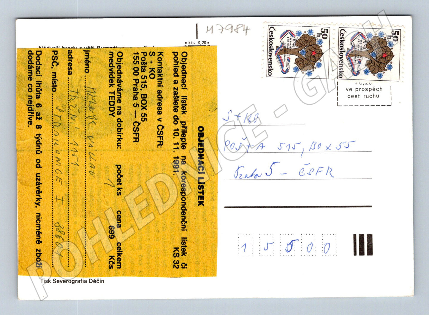 Postcard Strakonice collage Czechoslovakia historical (M7984)