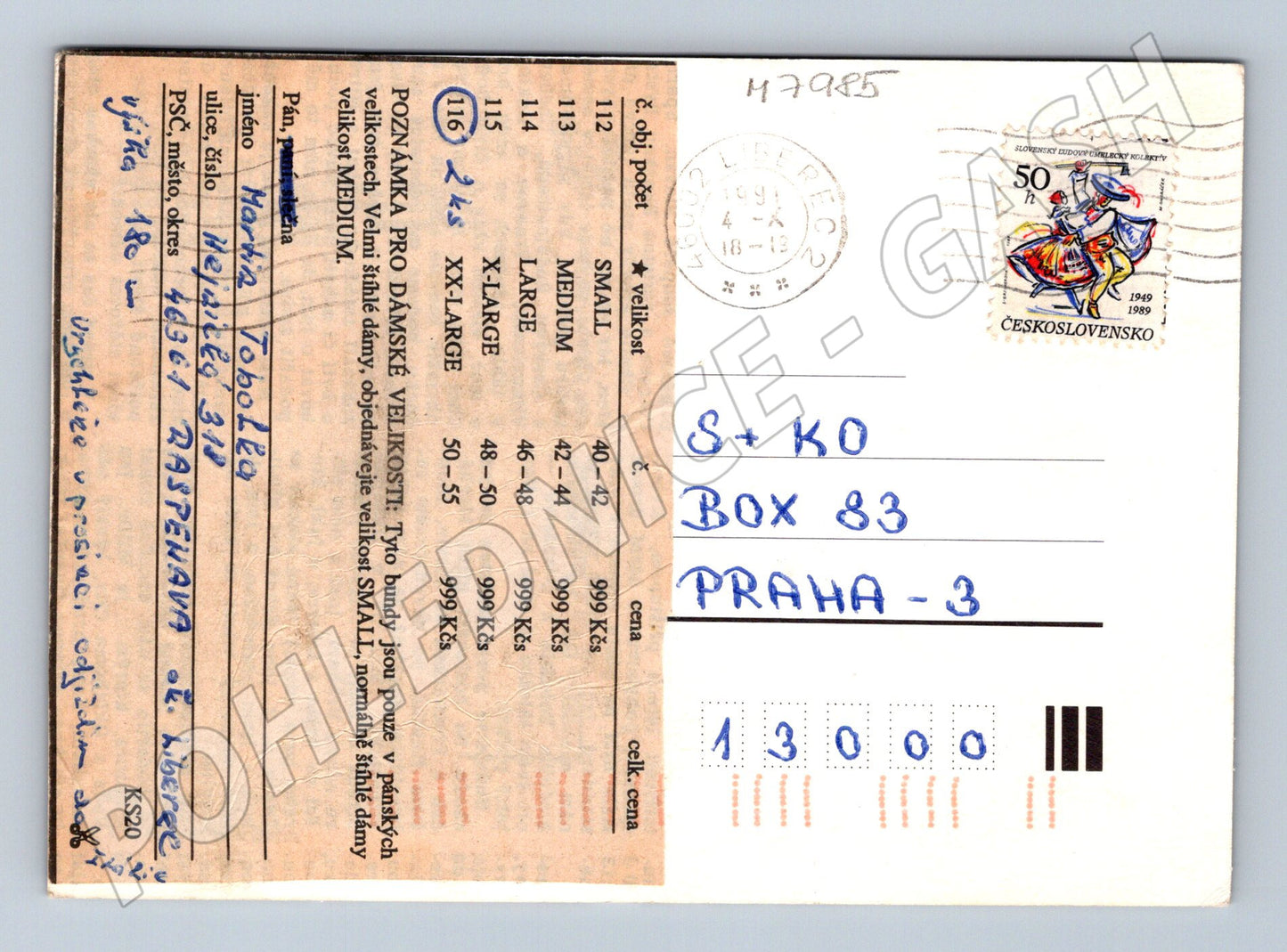 Pohlednice Liberec Hotel U Jezirka razítko 80 léta (M7985)