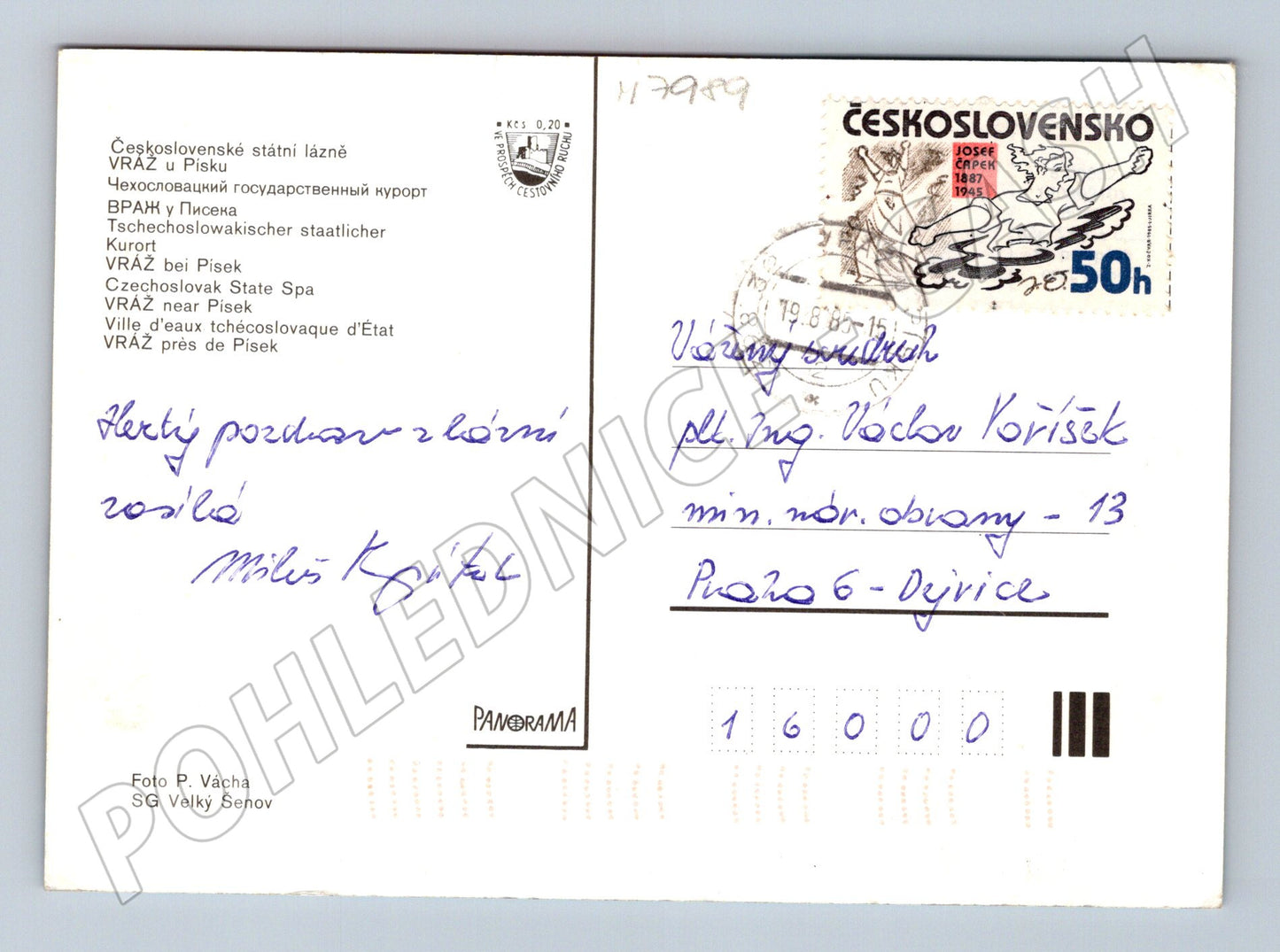 Postcard Vráž u Písku castle and spa 1985 (M7989)