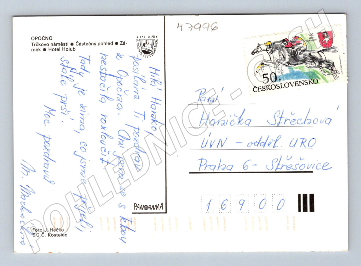Postcard Opočno multi-view stamp of the Czechoslovak Socialist Republic (M7996)