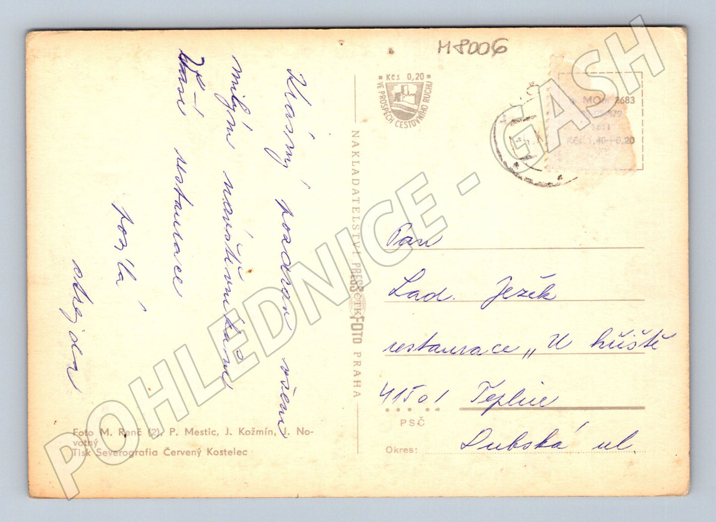 Postcard Písek Orlík Zvíkov Písek Mirotice Milevsko (M8006)