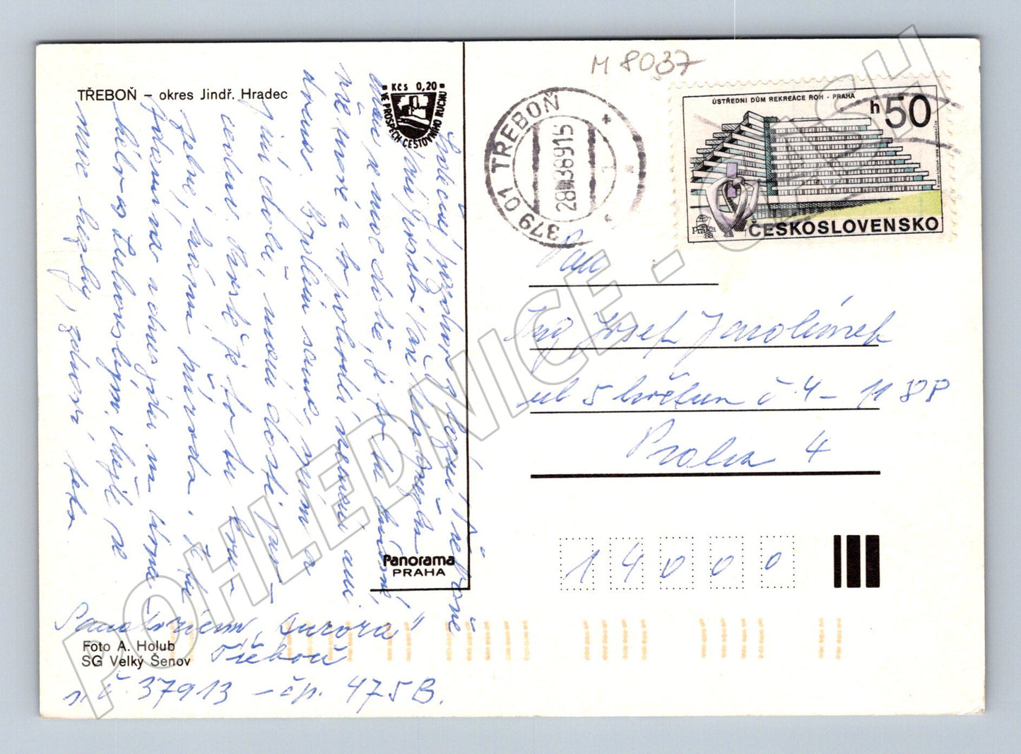 Postcard Třeboň collage city of the Czechoslovak Socialist Republic 1975 small format (M8037)