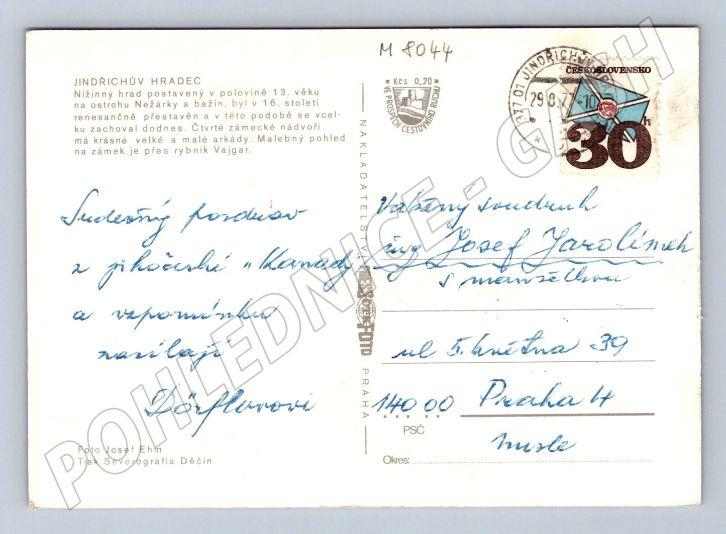 Postcard Jindřichův Hradec castle historical 1971 (M8044)