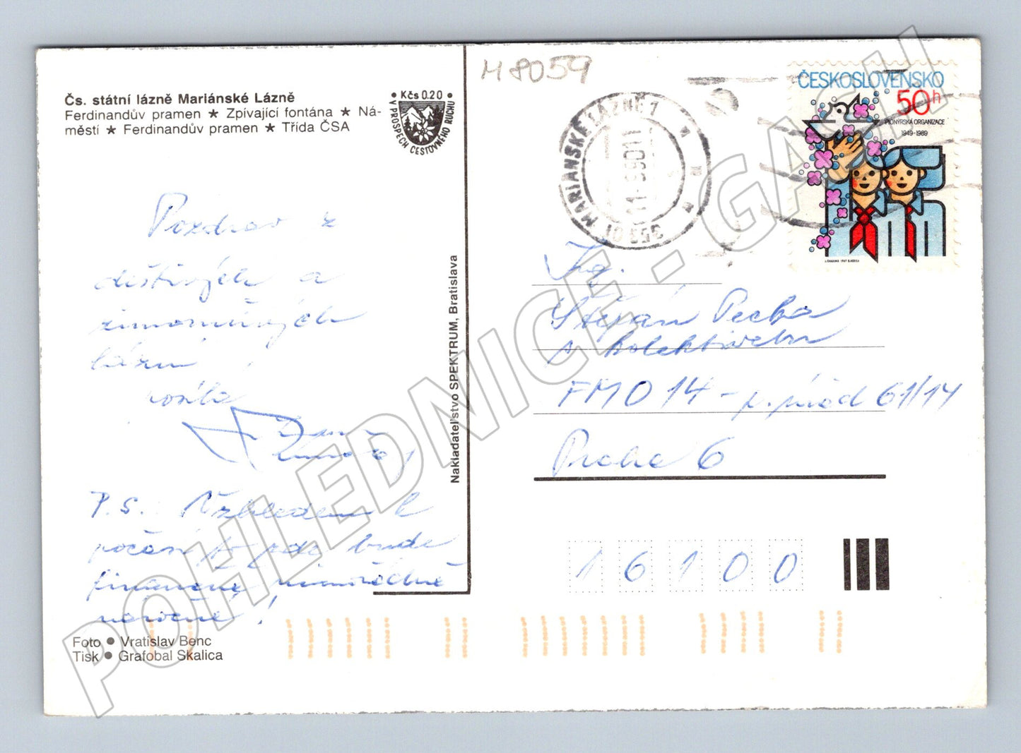 Postcard Mariánské Lázně multi-view stamp of the Czechoslovak Socialist Republic (M8059)