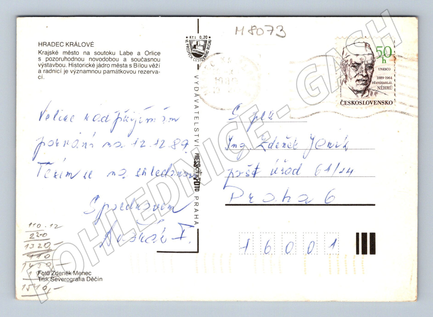 Postcard Hradec Králové multi-view sent in the 1980s (M8073)