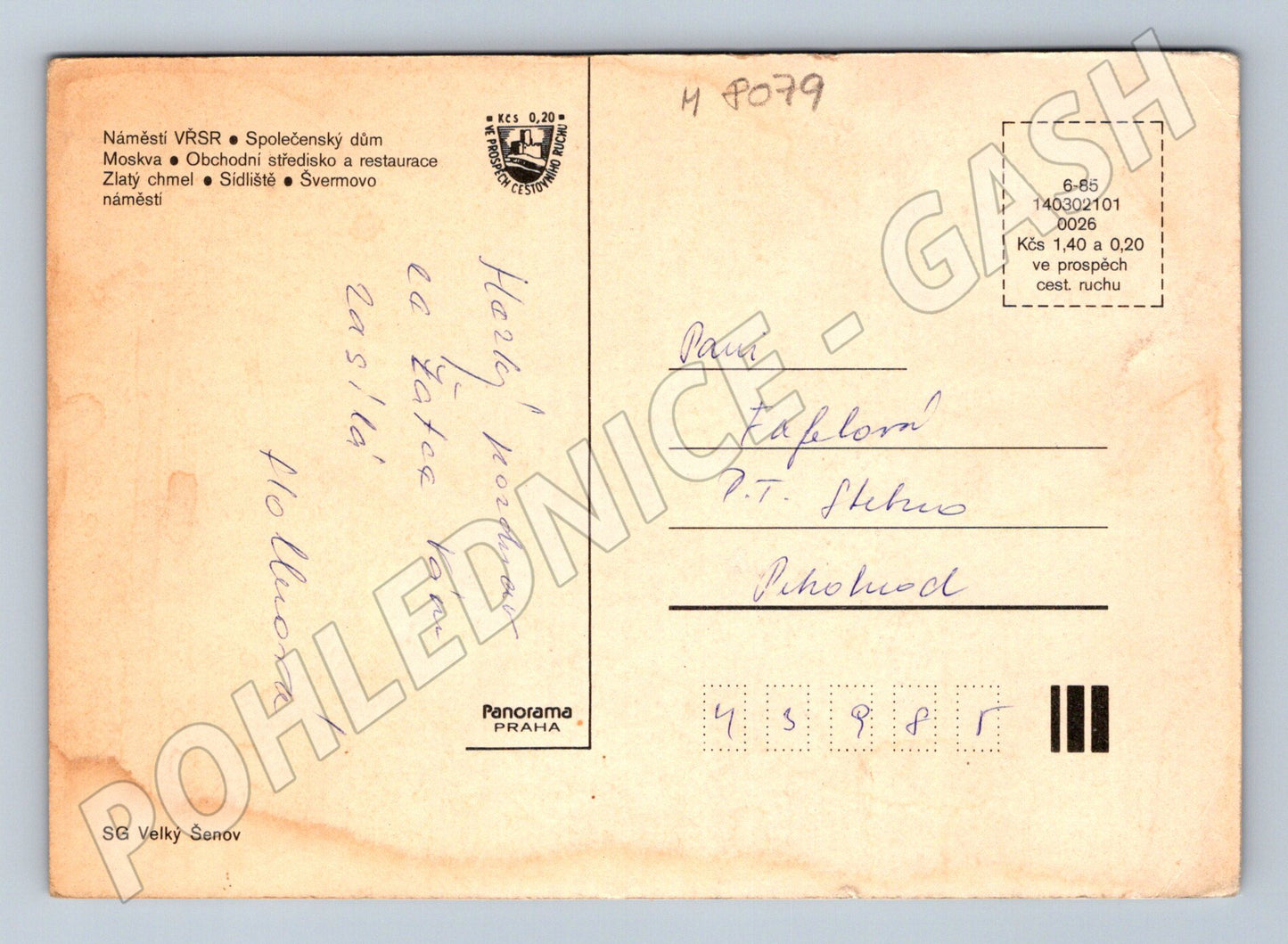 Postcard Žatec collage older used by post (M8079)