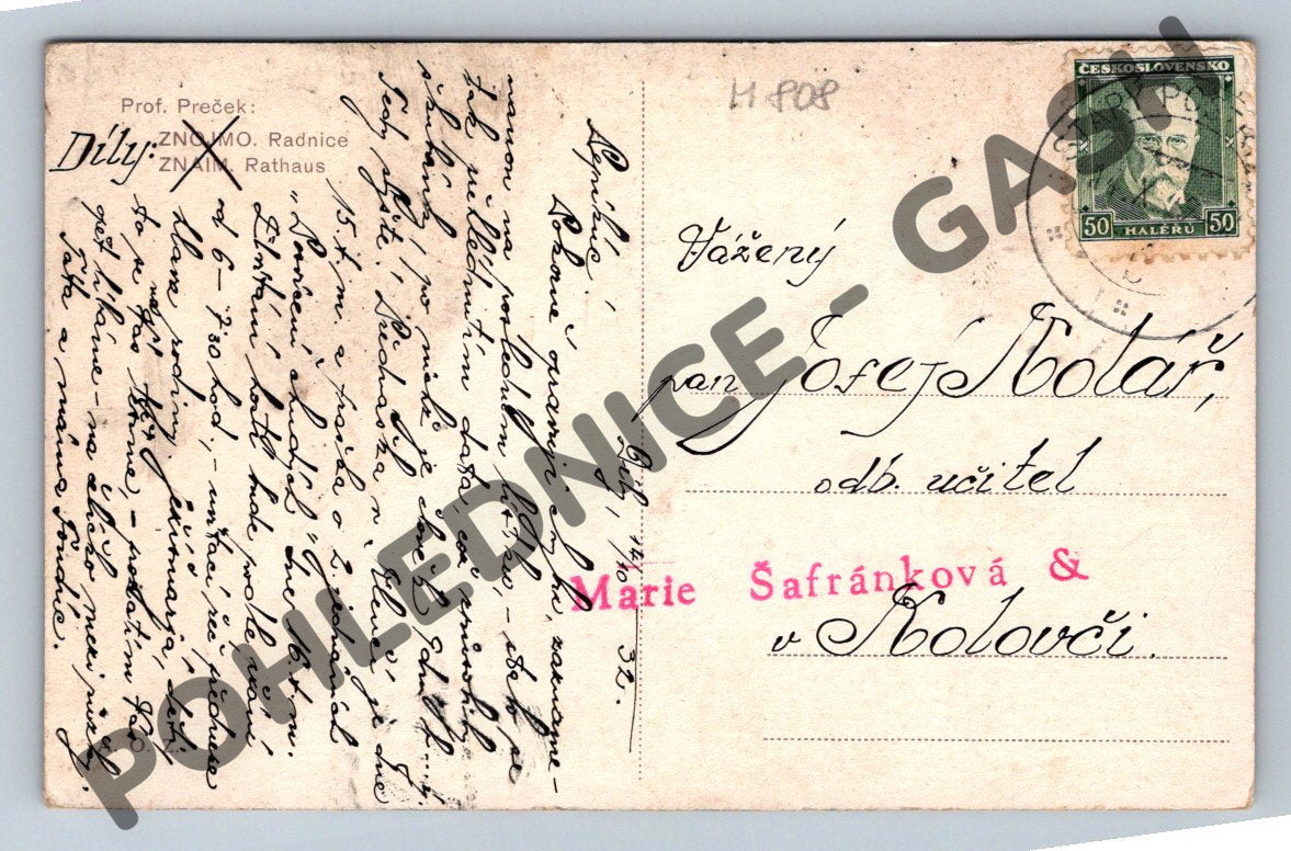 Postcard Znojmo Town Hall Czechoslovakia (M808)