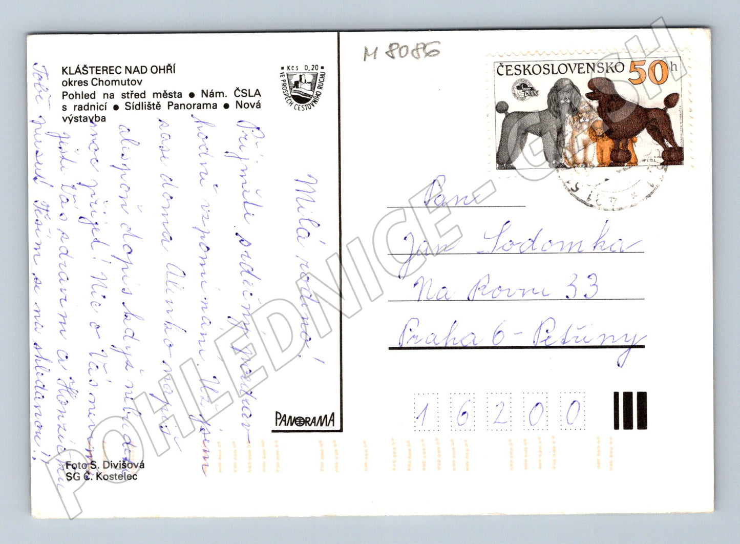 Pohlednice Klášterec nad Ohří vícepohled razítko 1985 (M8086)