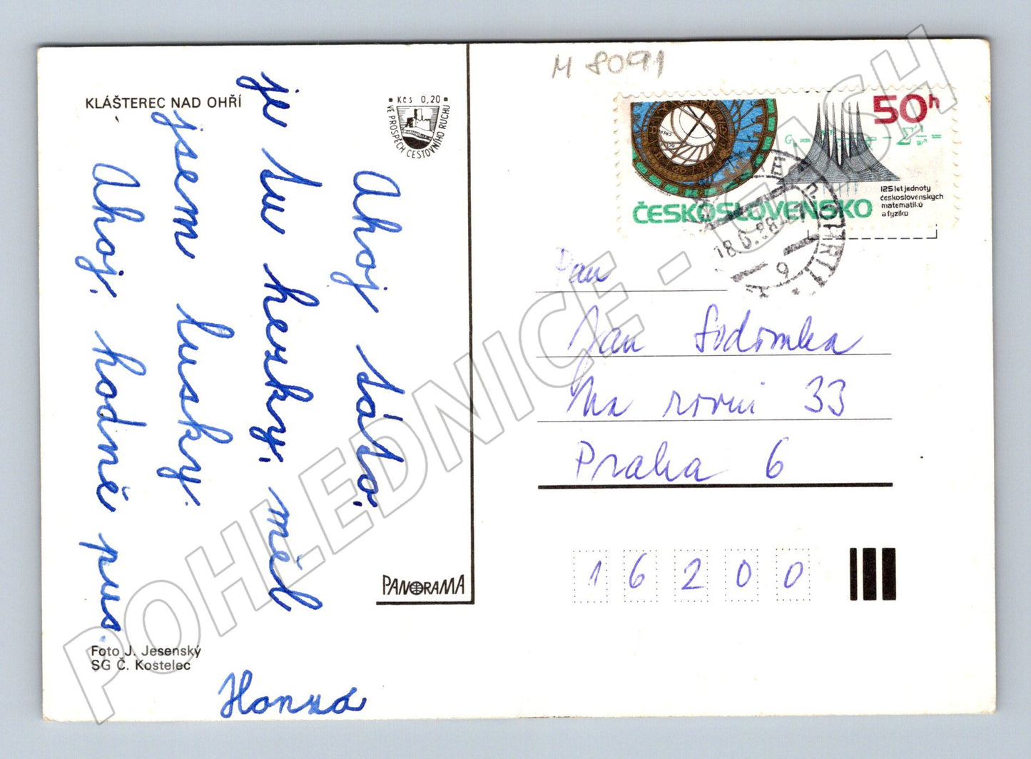 Postcard Klášterec nad Ohří multi-view 1989 (M8091)