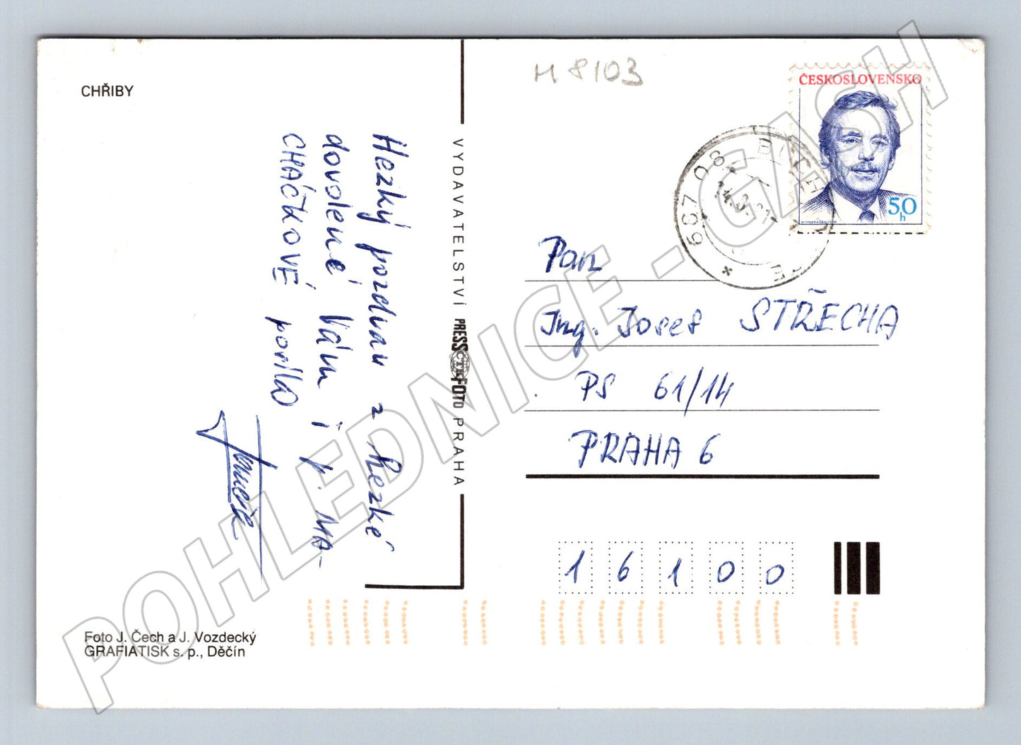Postcards Buchlov and Buchlovice postcard Leopoldov Smraďavka (M8103)